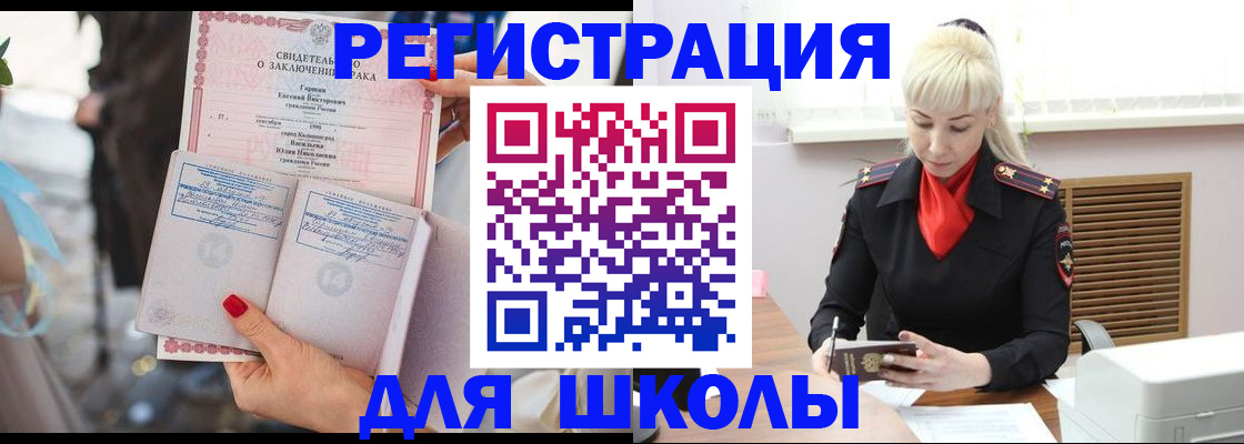 форма 3 в Петушках